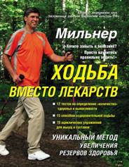 http://static2.ozone.ru/multimedia/books_covers/1010526737.jpg