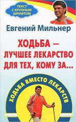 http://static.ozone.ru/multimedia/books_covers/1008349110.jpg