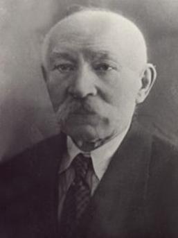 Сенюткин Иван Иванович